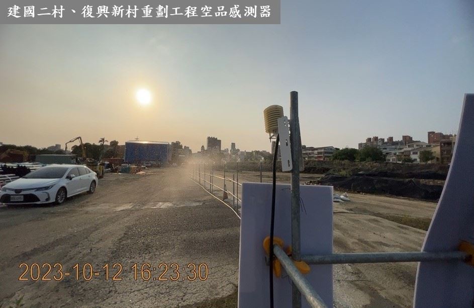 嘉市2處公共工程營建工地推行智慧管理　降揚塵、護空品