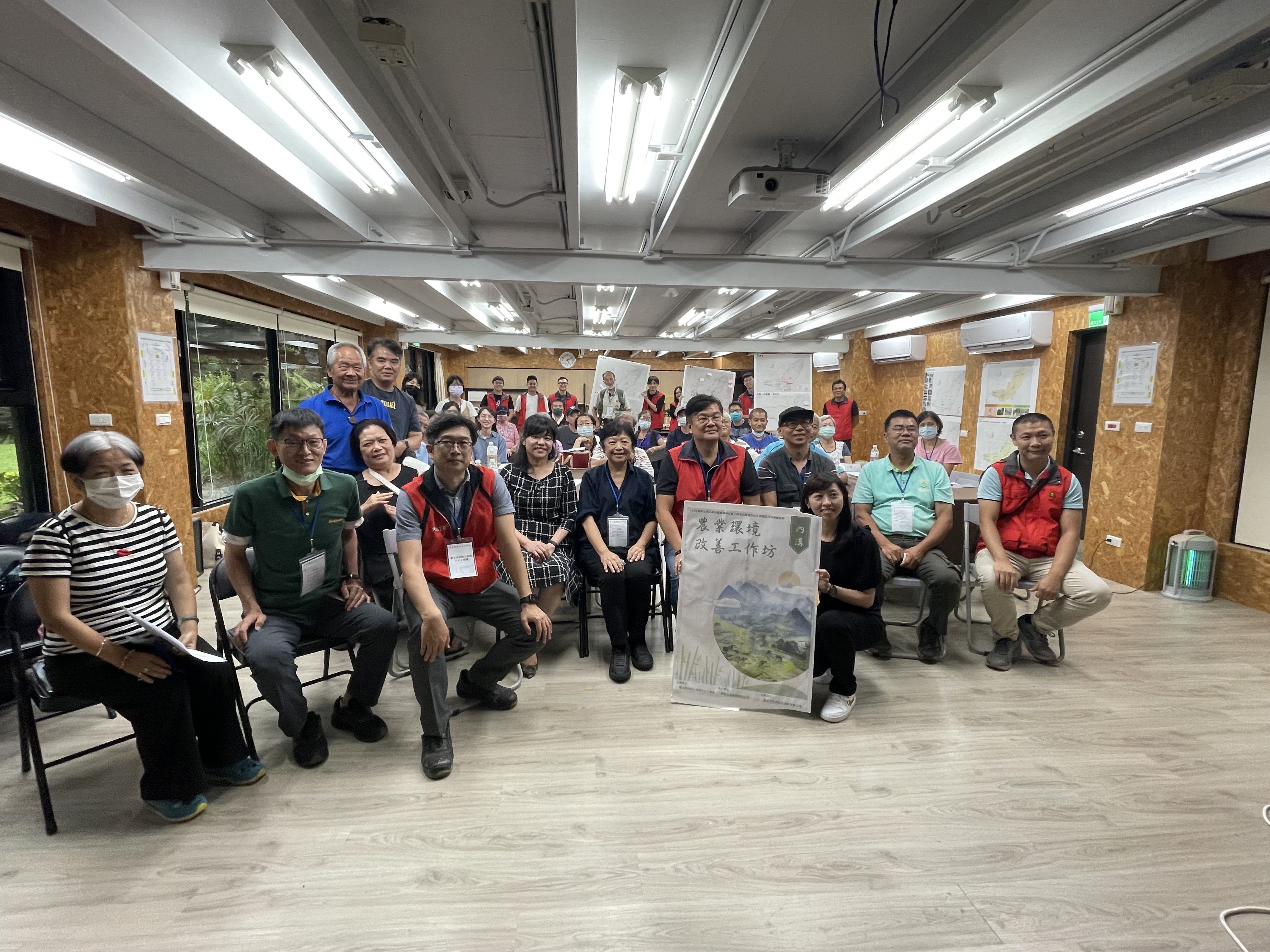 農村新風貌　北市大地處以「接地氣」方式促進坡地農業社區發展