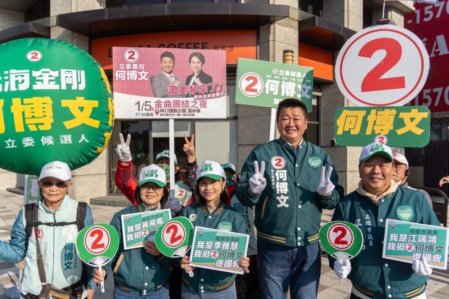 高雄議員群應援新北 何博文端政見牛肉籲三票民進黨 242 高雄議員群應援新北 何博文端政見牛肉籲三票民進黨 241