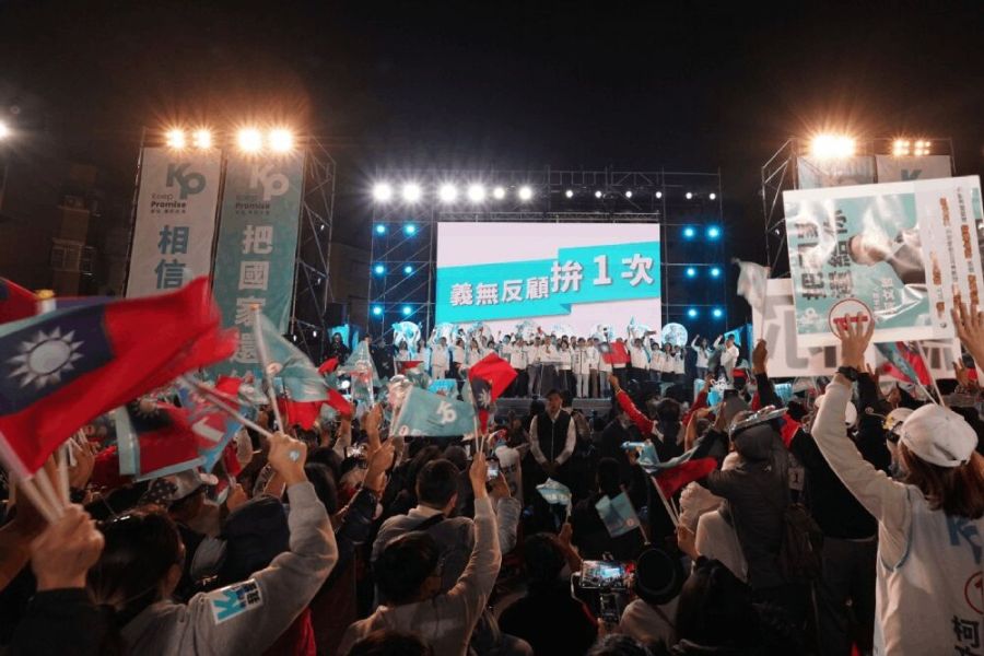 轟民主政治讓民進黨打壞 柯文哲喊「衝高投票率」把國家贏回來 253 照片來源:民眾黨臉書