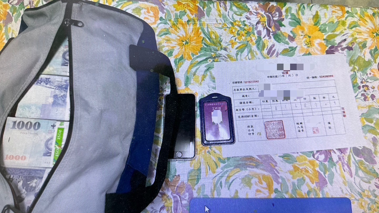 被害人的逆襲！翁誤信假投資遭詐3千多萬 攜手警方緝獲車手送辦。〈圖／記者蔡宗武翻攝〉
