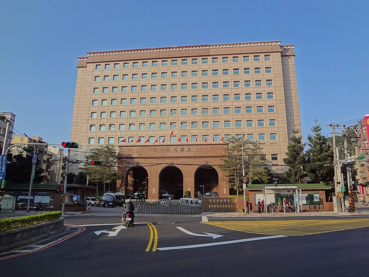 基隆地方法院外觀。(取自Wikipedia)