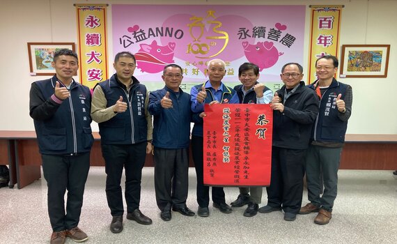112年優良設施農業經營徵選 中市農友獲智能獎