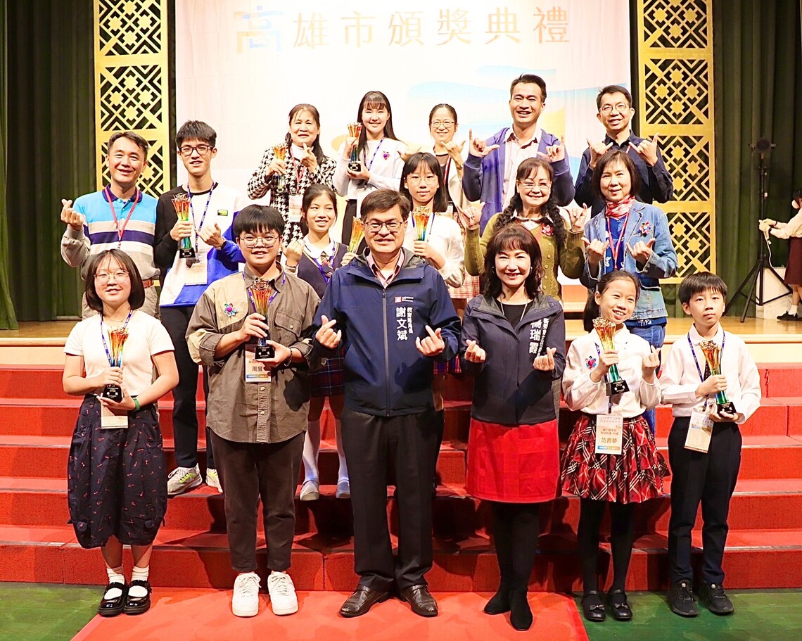 漾新聞|全國語文競賽高市表現最優 教育局頒獎表揚特優45選手與1團隊