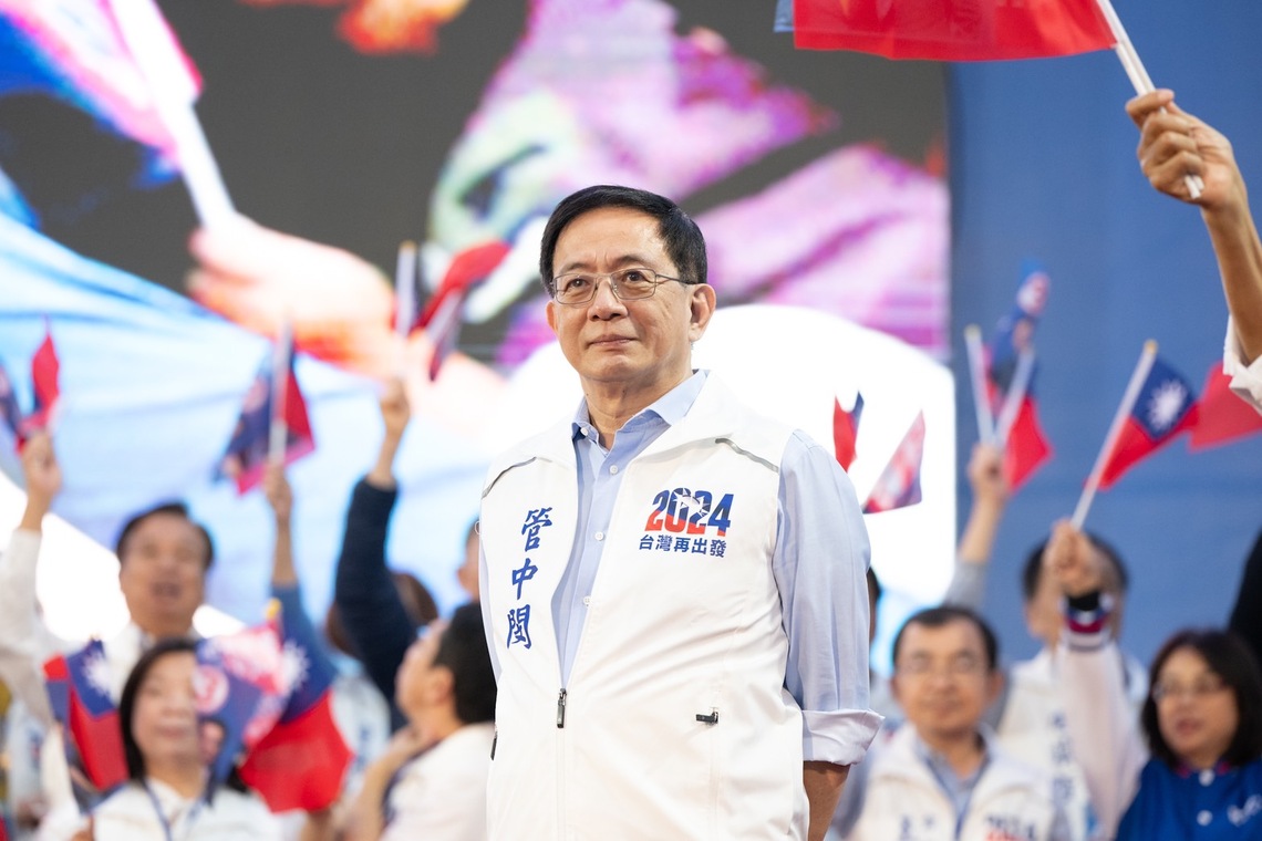 漾新聞|「台灣的良心」前台大校長管中閔助選初體驗獻給侯康配 批民進黨是「三壞政黨」送侯友宜三個「一定」籲送侯進總統府下架民進黨