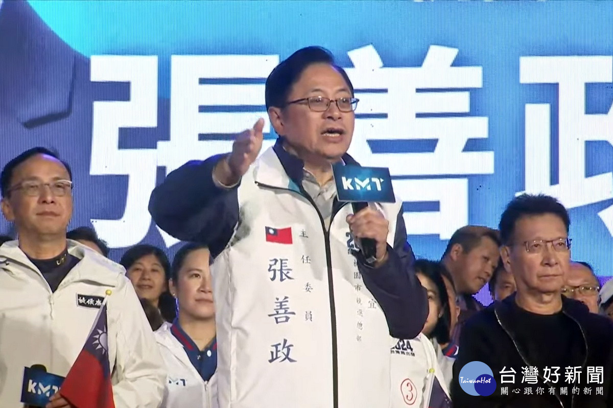 桃園市長張善政籲請大家票投國民黨,一定要讓政黨輪替。
