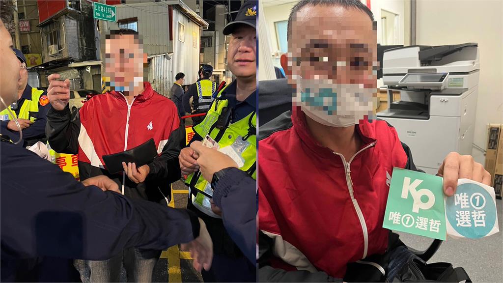 特勤人員於6日晚間6點執行入場安檢勤務時,發現一名32歲男子試圖攜帶1支空氣槍、4顆辣椒彈與1罐辣椒水試圖進入會場,隨即將人查扣並通報霧峰警分局到場處理。警方提供