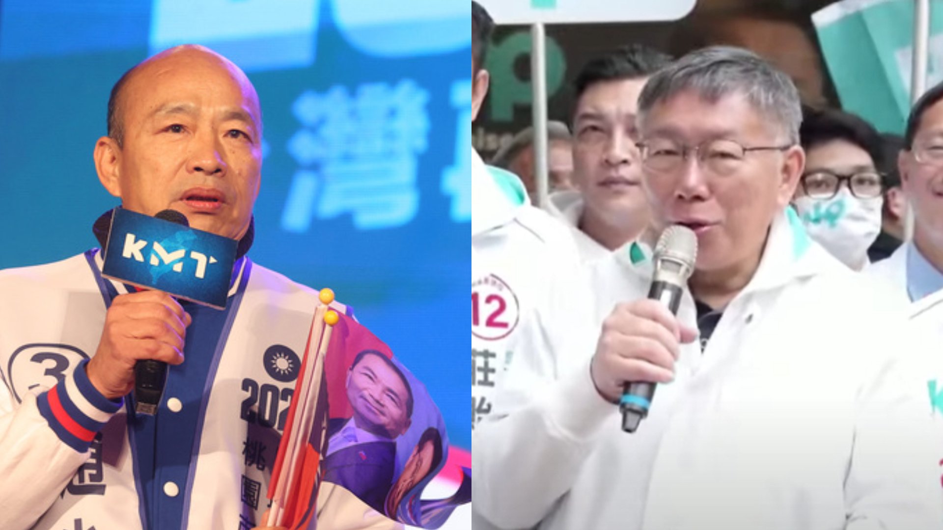 韓國瑜6日喊話要挺柯票投侯康,柯文哲今受訪表示,知道韓受大壓力配合棄保。中央社、翻攝畫面