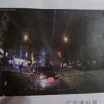 新竹,三寶,路口,違規,討拍