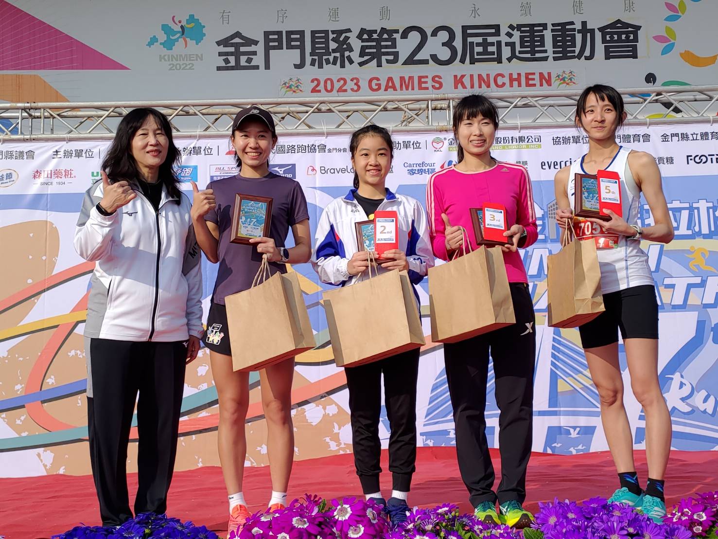 2024金門馬拉松 北市黎齊琪初試啼聲摘10K女子銀牌