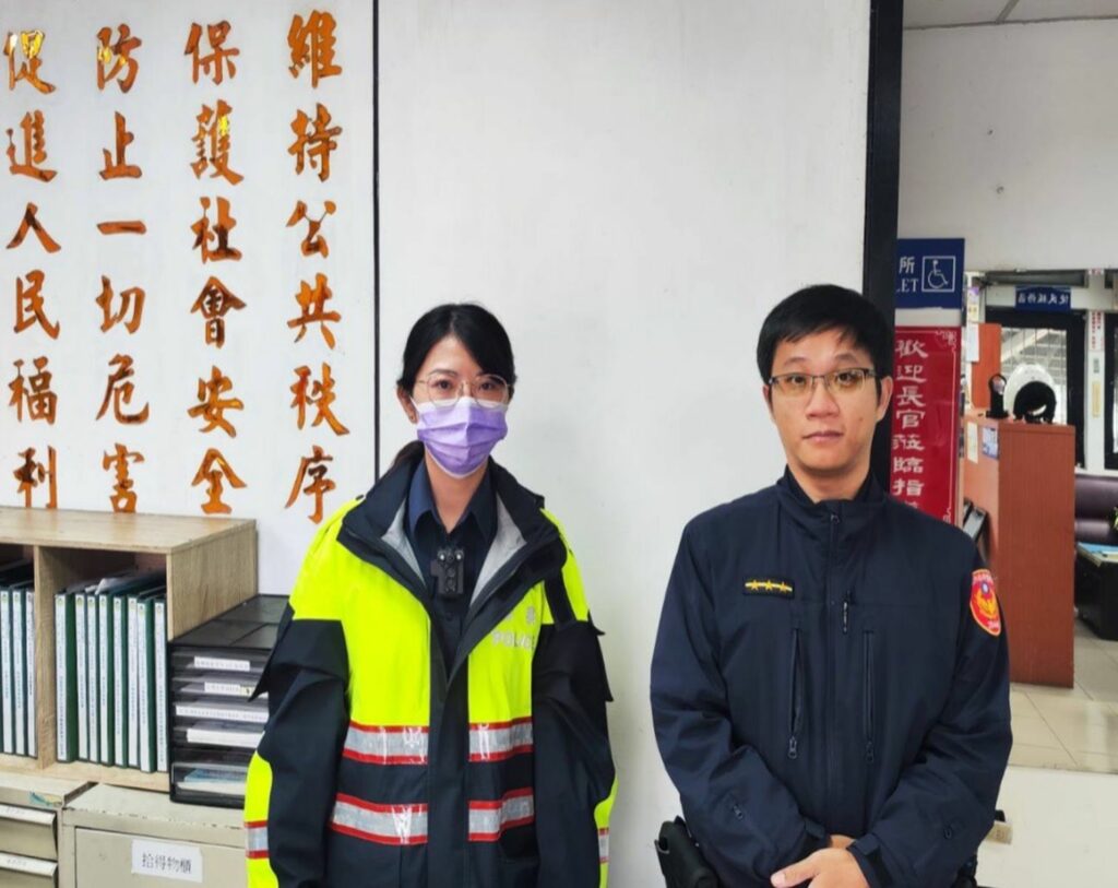 士林分局芝山岩派出所警員黃冠菁、陳駟洧