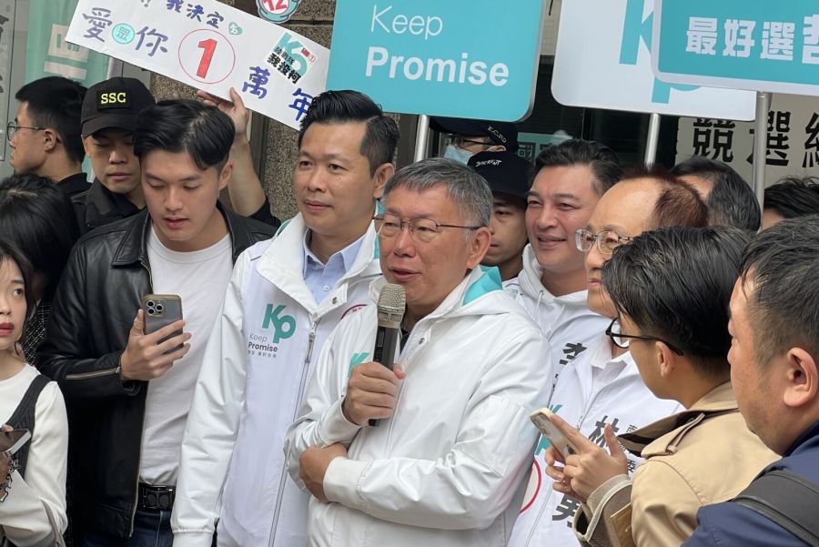 【有影】韓國瑜稱柯非好不好而是贏不贏的問題 柯文哲:意思是我比較好 248 【有影】韓國瑜稱柯非好不好而是贏不贏的問題 柯文哲:意思是我比較好 247