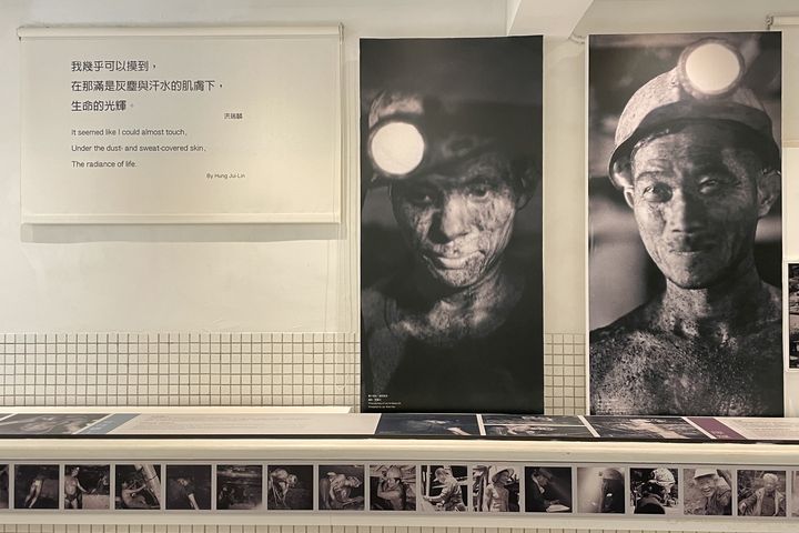 猴硐煤礦博物園區將規劃文史特展 再現礦業坑道記憶
