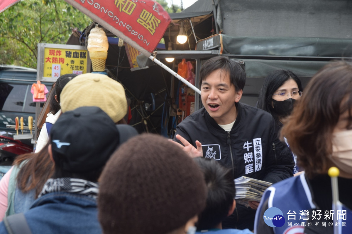 選戰黃金週桃市一選區競爭激烈 新人牛煦庭挑戰政治明星鄭運鵬