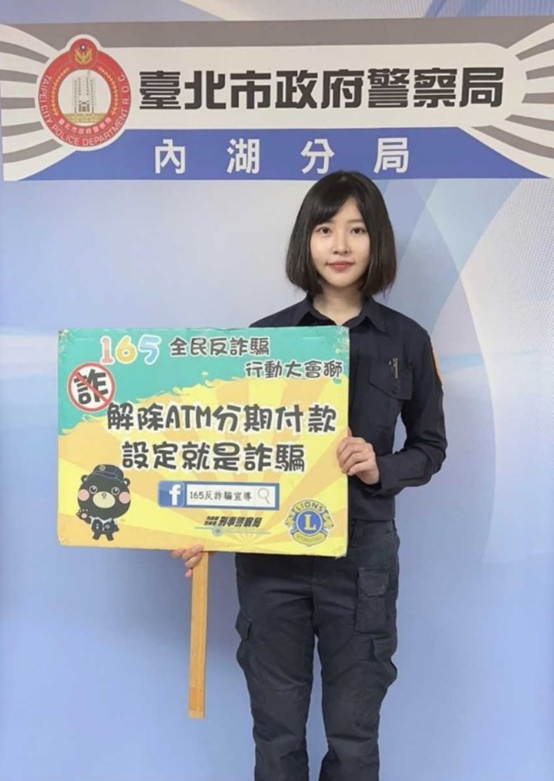 (圖/台北市政府)