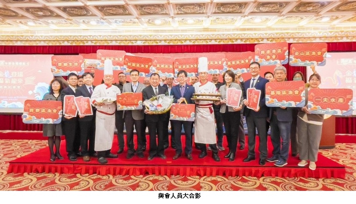 國宴會館現金龍 海味首選鱻滋味