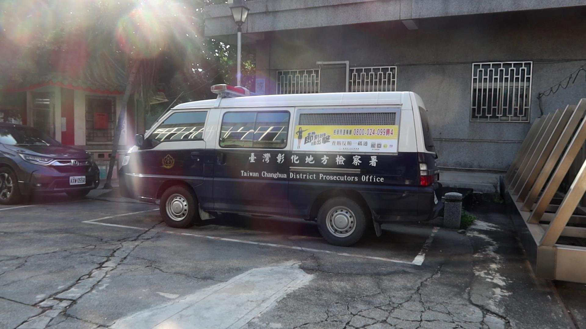 ▲彰化地檢署破獲選舉博弈組頭，李姓男子涉嫌以總統副總統選舉讓票賠率為標的，供民眾下注對賭，將李男及賭客等共7人提起公訴。（記者張溎壕攝）
