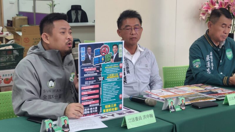 許智傑舉辦「鳳山立委候選人超級比一比」　抓出三大鳳山人關心的重點