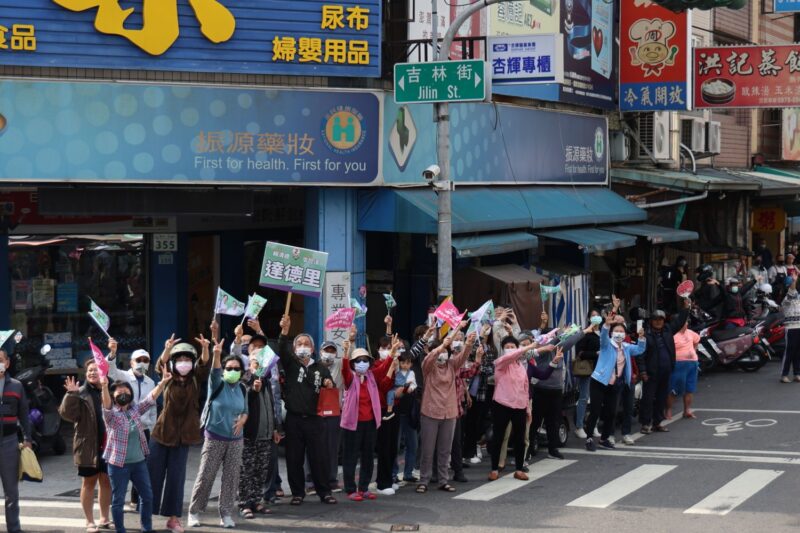 黃金週助選　賴清德力挺李昆澤　車掃拜票