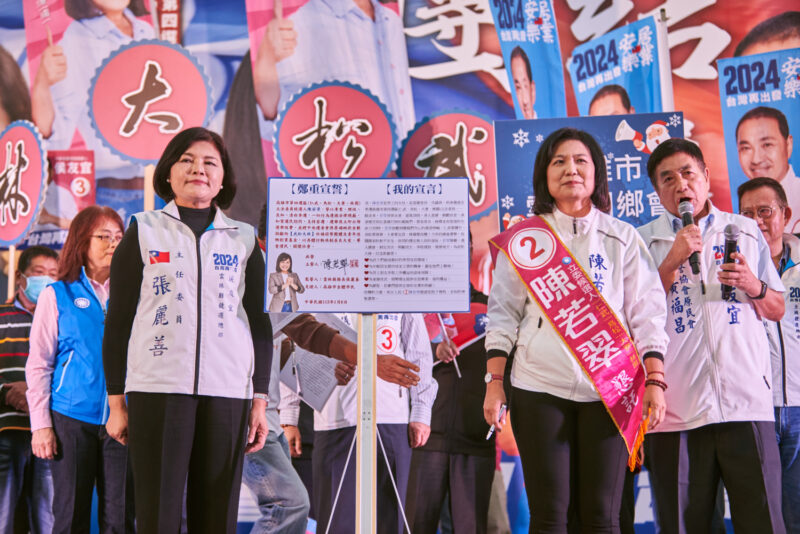 陳若翠發出搶救文宣　誓願打造武松大林