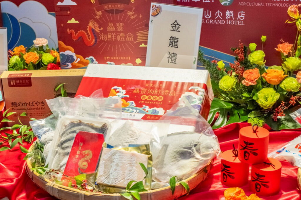 圖:臺灣優質國產水產品。(圖/漁業署提供)