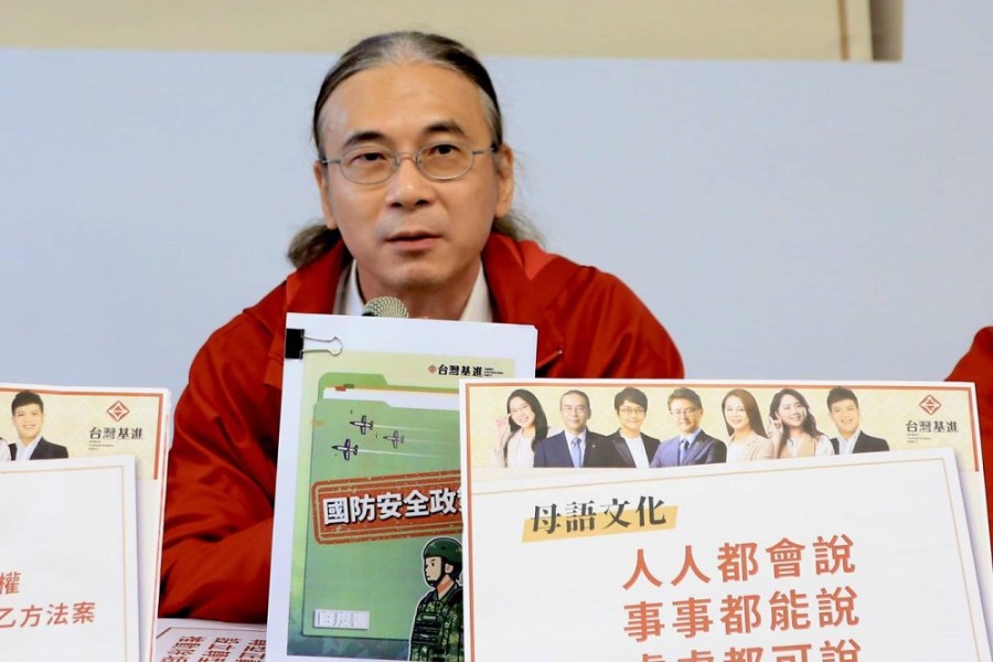 「不是只會抗中保台」 基進發佈民生與多領域勞權改革總政策 205