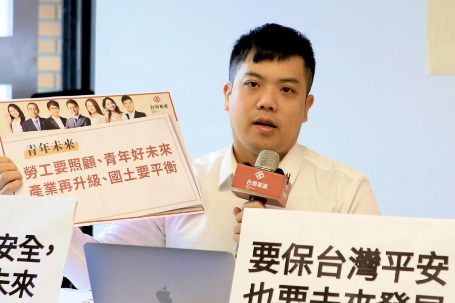「不是只會抗中保台」 基進發佈民生與多領域勞權改革總政策 207