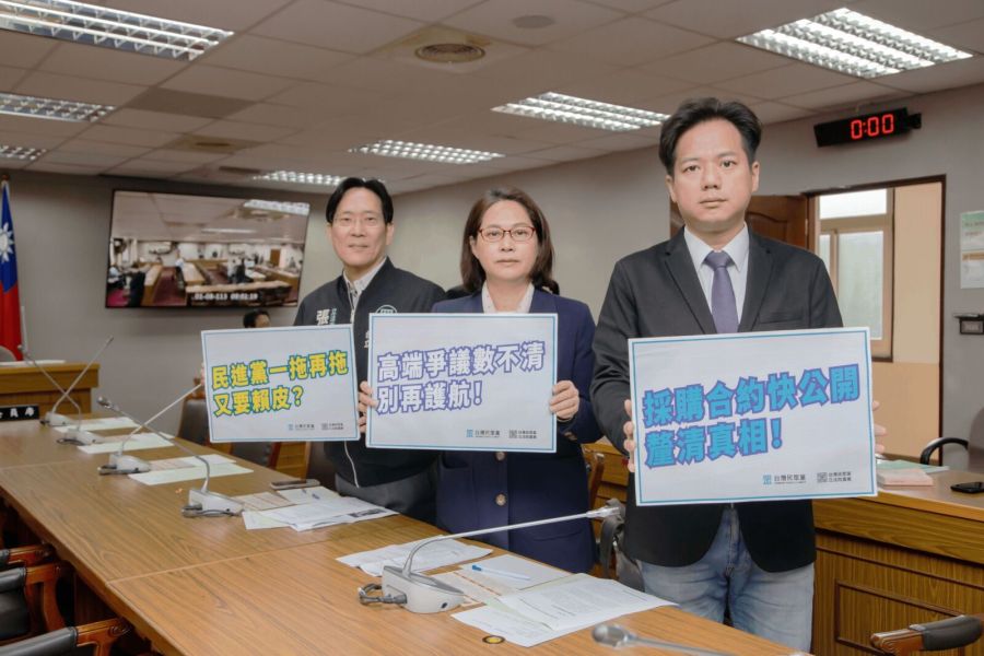 籲勿掩蓋內幕!民眾黨團:要求陳建仁對高端專案報告 206 照片來源:台灣民眾黨立法院黨團