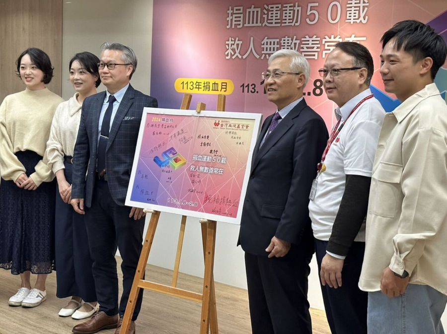去年全台用血量增2% 國中生割頸案「調百袋血」輸6萬cc救不回 194 去年全台用血量增2% 國中生割頸案「調百袋血」輸6萬cc救不回 193