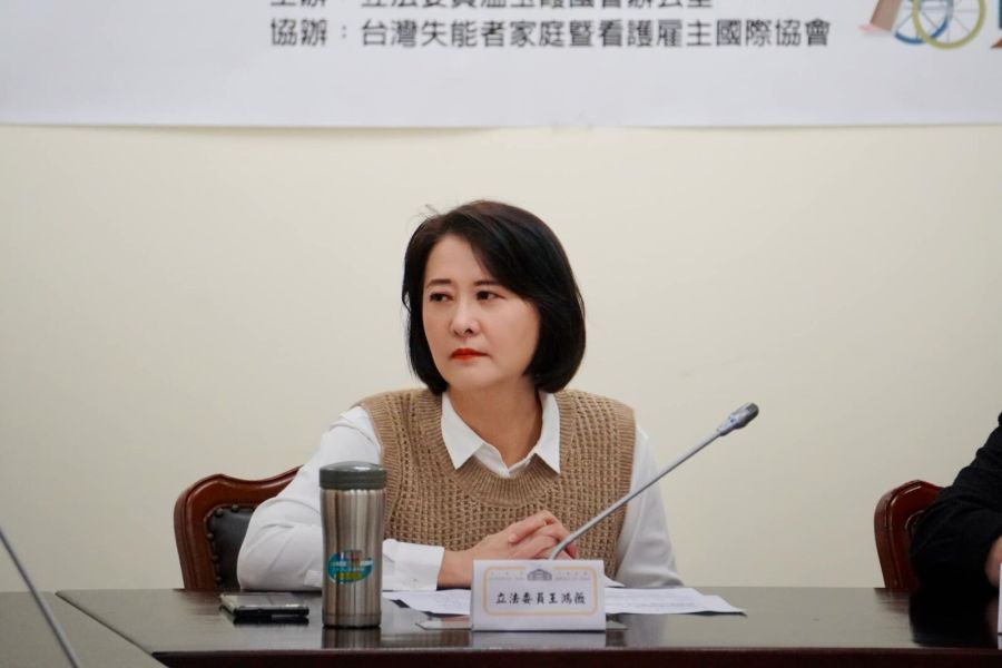 羅致政遭散布不雅影片 王鴻薇:已發文調查局限時說明 188 羅致政遭散布不雅影片 王鴻薇:已發文調查局限時說明 187