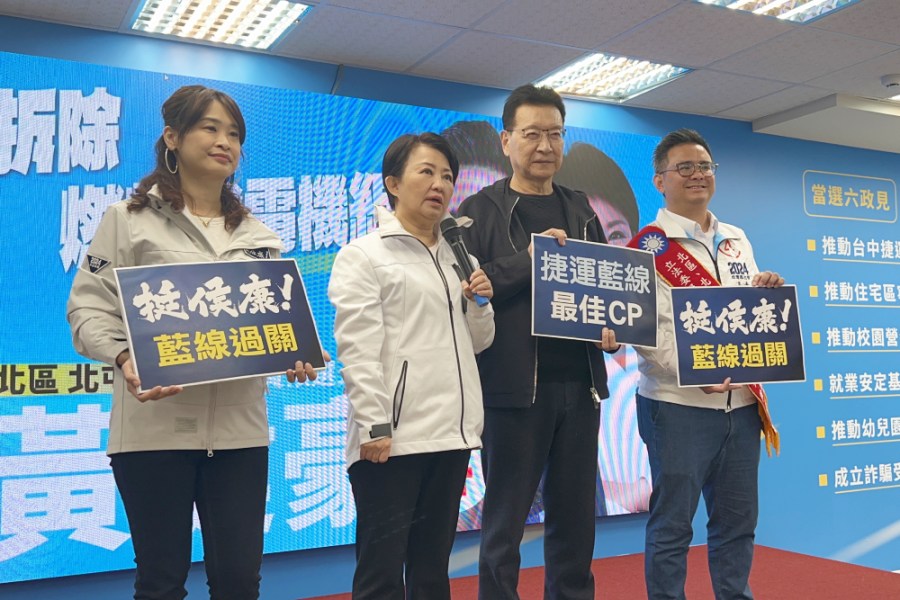 柯文哲遞橄欖枝支持藍小雞？ 盧秀燕：誰來都是多多益善 199