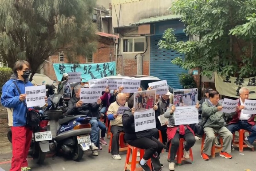 聽不下去!抗議侯友宜稱「塭仔圳沒人抗爭」 自救會提七大訴求 208 聽不下去!抗議侯友宜稱「塭仔圳沒人抗爭」 自救會提七大訴求 207