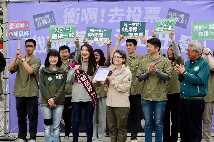黃金週/全國車掃汐止出發 蕭美琴:展現台灣人最良善的精神與韌性 204 黃金週/全國車掃汐止出發 蕭美琴:展現台灣人最良善的精神與韌性 203