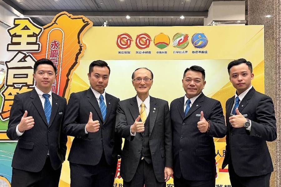 1家委託5300人共同銷售 永慶房產中彰投2023年突破350店 227