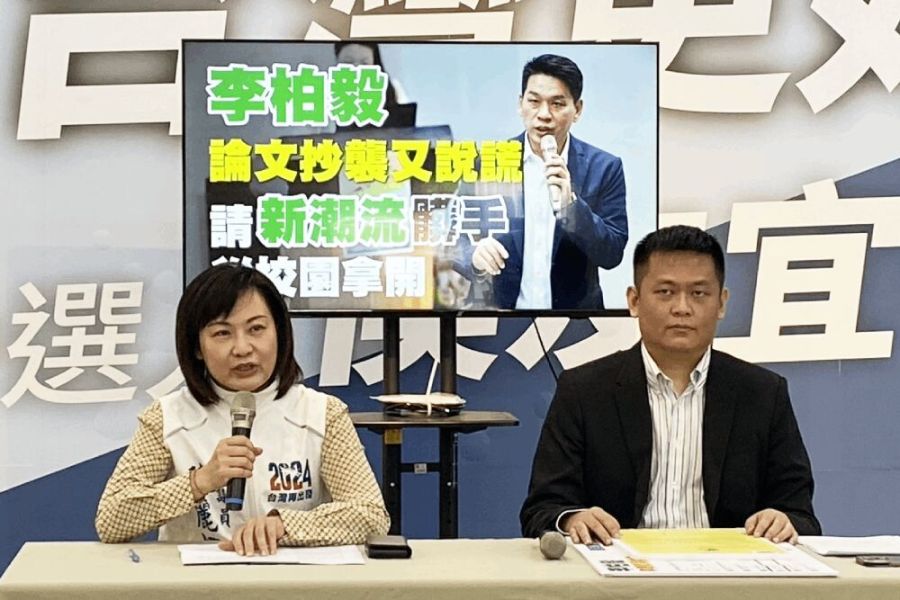 批李柏毅論文抄襲又說謊 國民黨質疑新潮流髒手伸入校園 218 照片來源:國民黨高雄市黨部