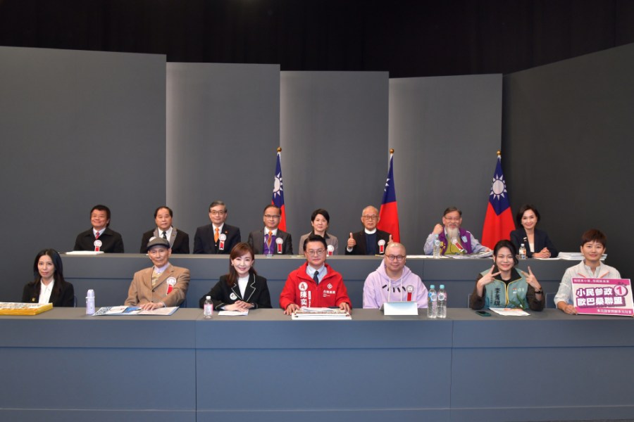 【有影】不分區政見會藍綠交鋒 柯志恩:民進黨不斷談韓國瑜暴露恐懼 212 第11屆全區不分區及僑居國外國民立法委員選舉政黨電視政見發表會8日登場。