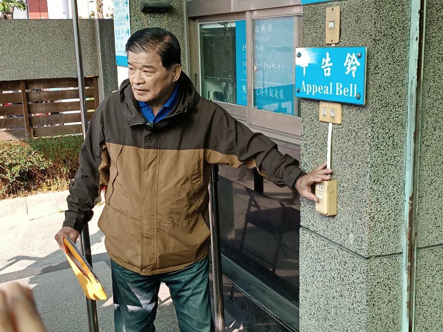立委選舉風波? 林斯明控告吳音寧家族涉貪案