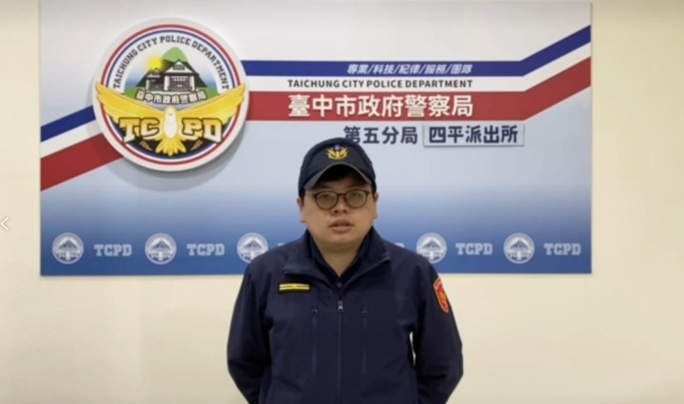 受訪人為四平派出所副所長林俊逸。(圖/記者江雁武翻攝)