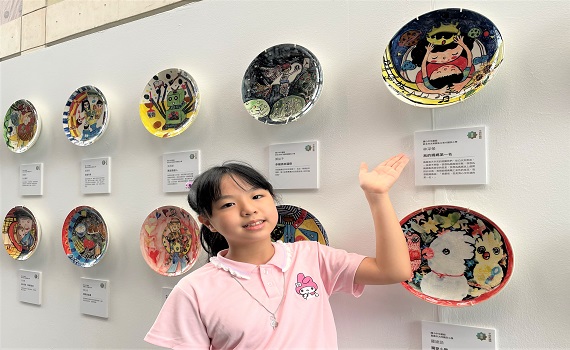 「2024全國兒少陶藝獎」徵件開跑 陶博館邀學子將創意變成創作