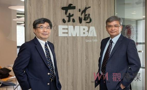 東海大學EMBA突破企業接班困境!CEO二代同堂求學人數激增