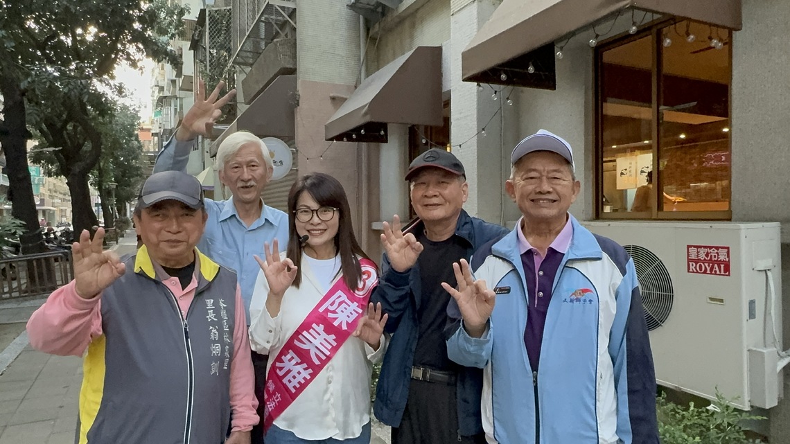 漾新聞|打完空戰全力搶攻陸戰 陳美雅鐵人行程衝刺勝選