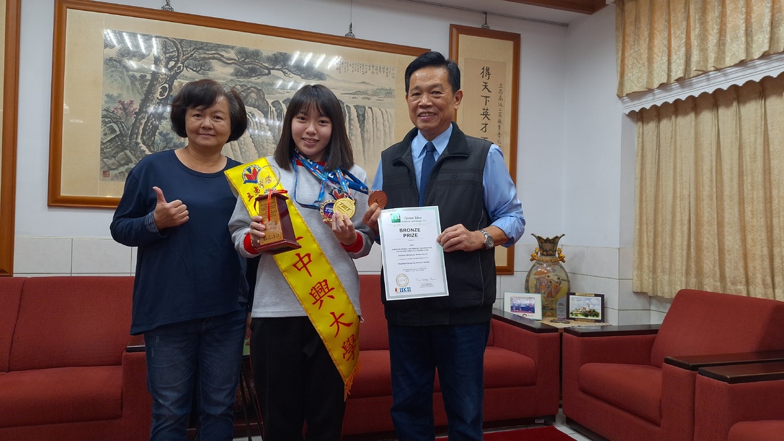 漾新聞|國中教育會考3B2C　立志中學顏岑臻上榜國立中興大學電機工程學系