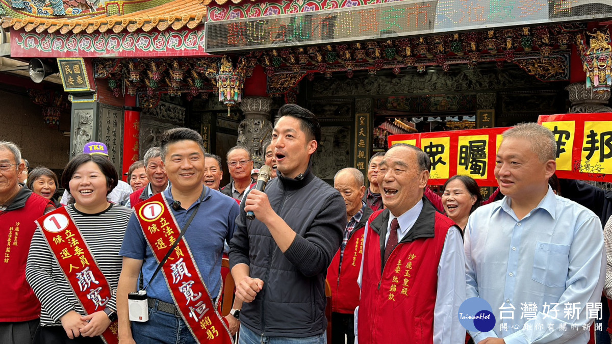 台北市長蔣萬安南下輔選顏寬恒，並參拜沙鹿玉皇殿。