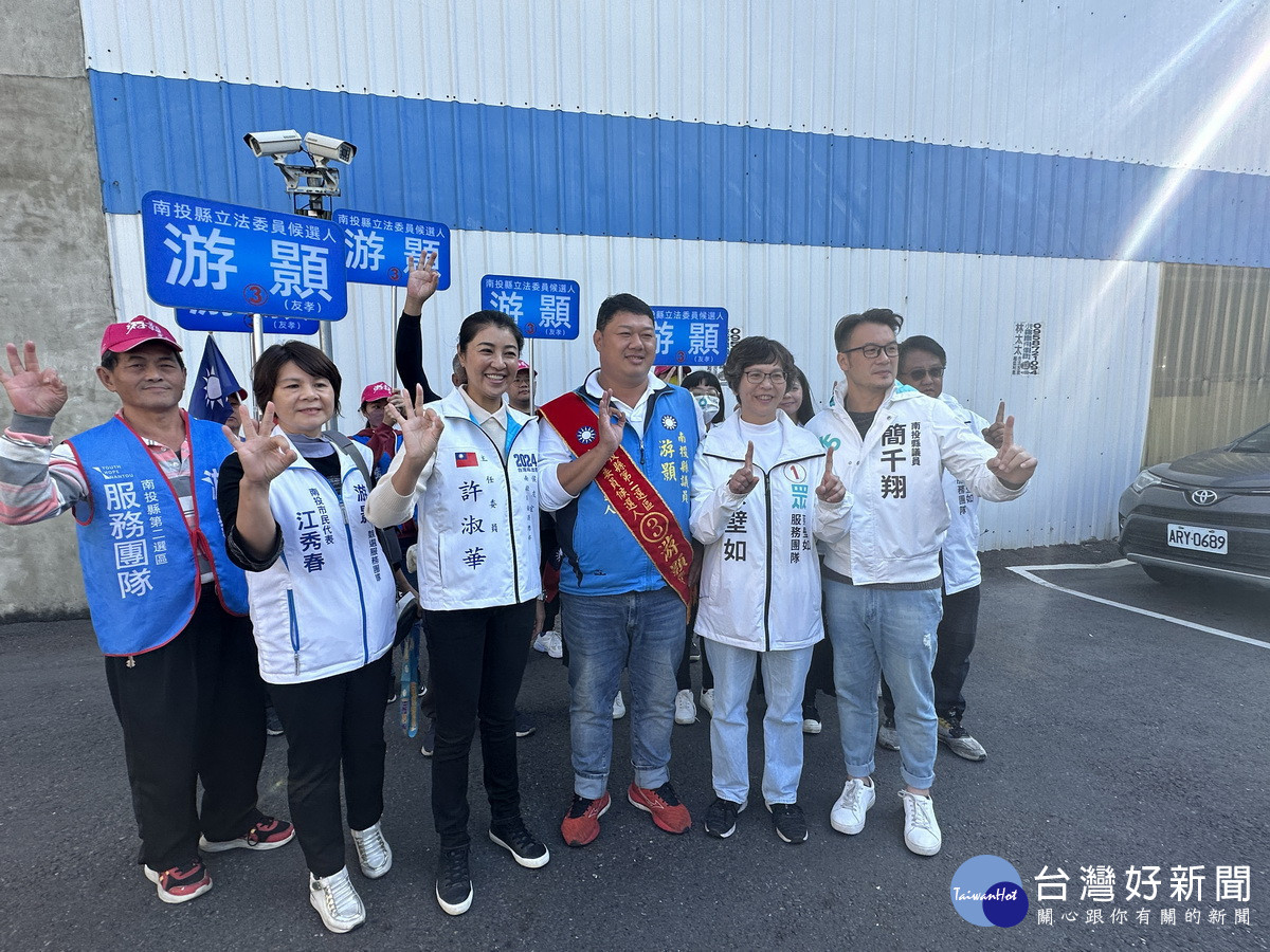 民眾黨立委候選人蔡壁如抵南投為國民黨游顥助勢。（記者扶小萍攝）