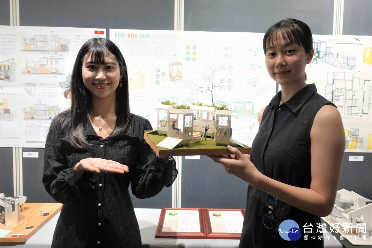 「長榮航空ESG永續創新設計競賽」邁入第二屆。圖為第一屆競賽,中原大學地景建築系獲獎學生與作品。