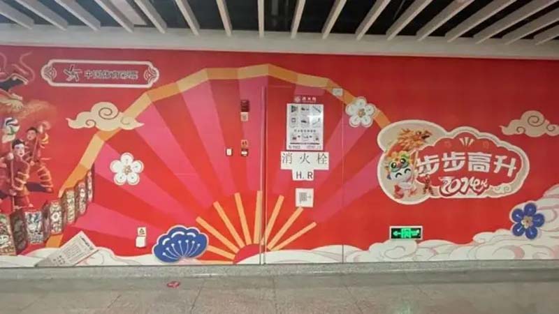 圖/南寧軌道運輸