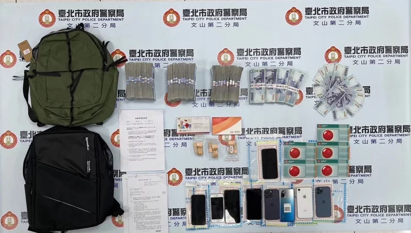 圖/台北市政府提供
