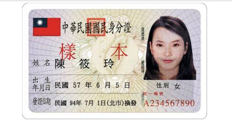 圖/翻攝網路