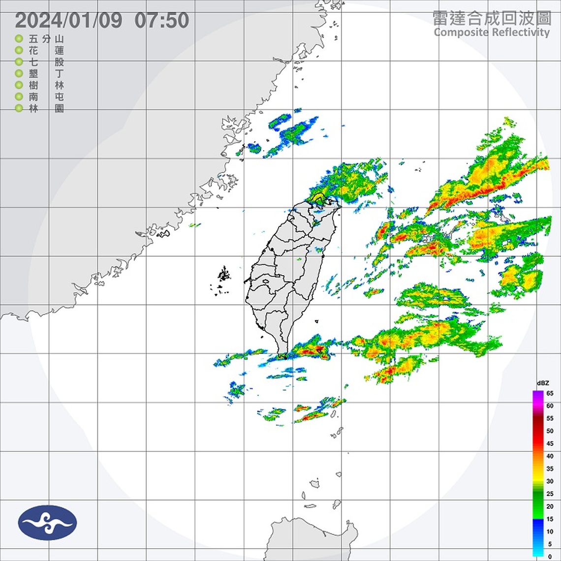 今全台有雨! 大陸冷氣團明南下 北台灣明顯變冷