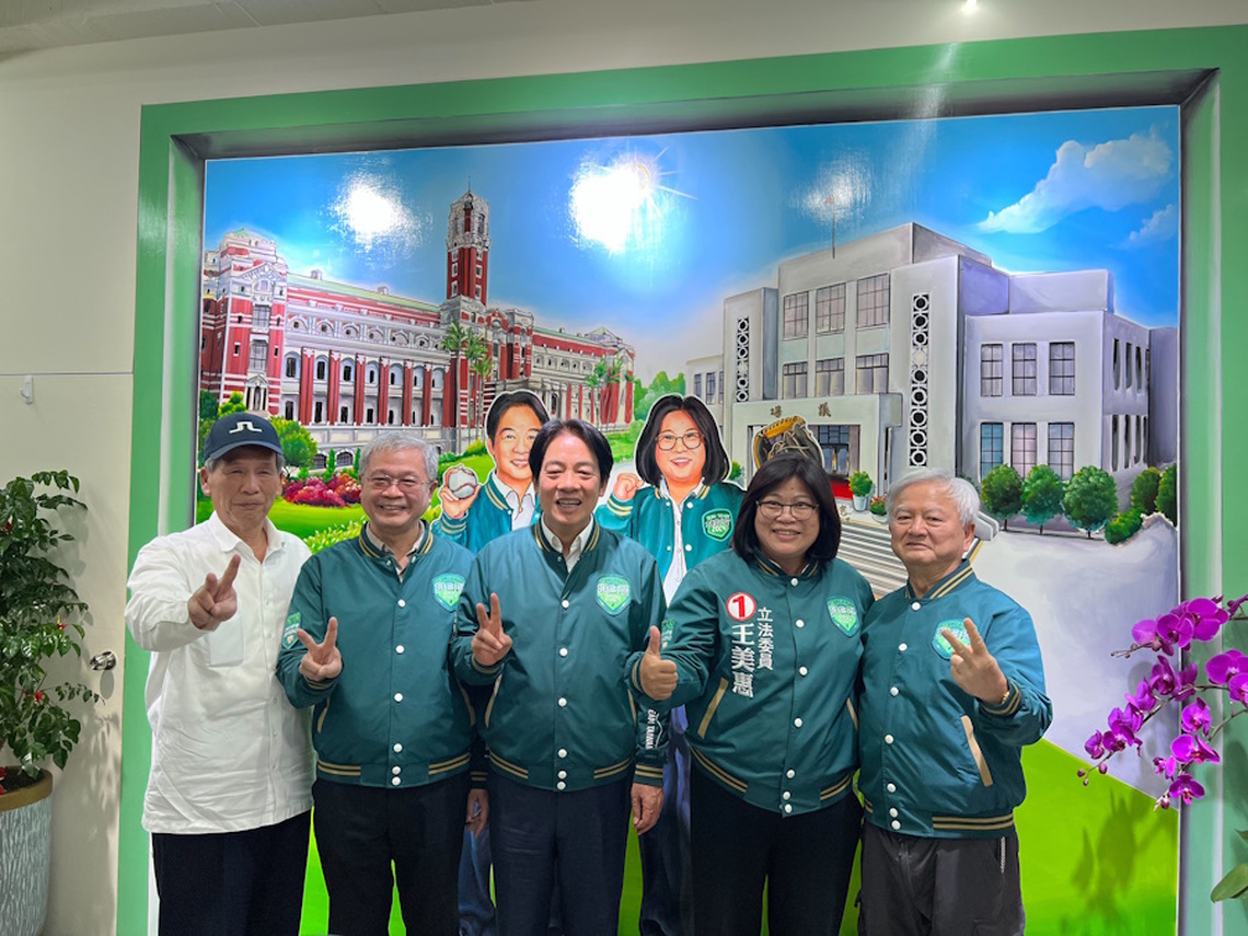 選戰倒數4天賴清德大車掃第二天嘉義出發 王美惠競總喜見「賴桑分身」
